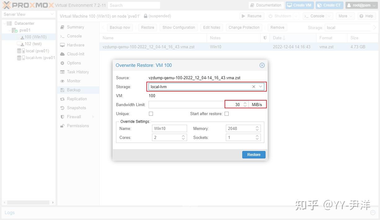  vmware proxmox ve vm 