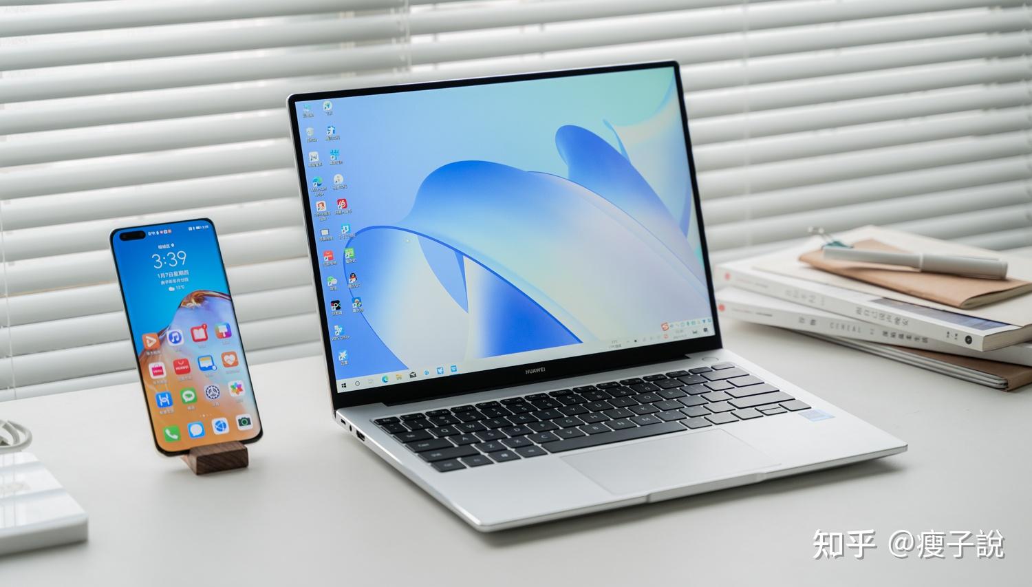 华为新发布的matebook142021款体验怎么样