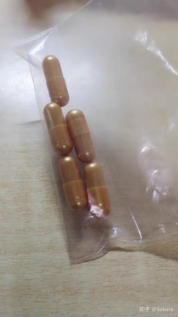 soshow这个减肥药有人吃吗效果怎么样