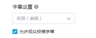 Youtube自动生成的cc字幕如何搬运到b站 知乎