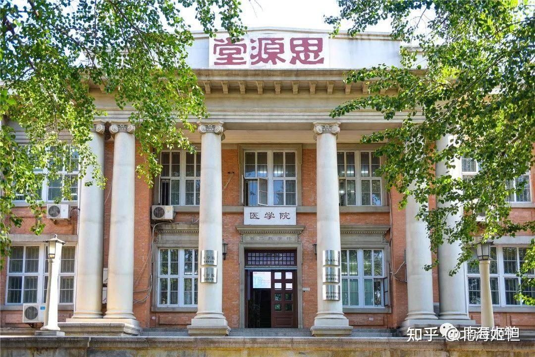 临床医学就业前景怎么样?