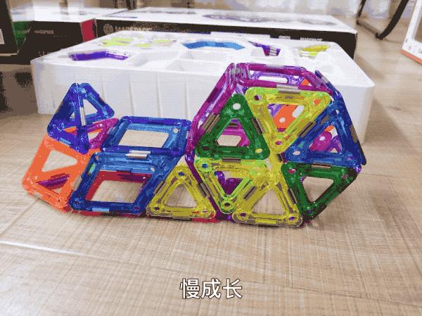 魔方是什么类型的玩具 v2-642e57fc33a257f87a9a236a874d262d_r.jpg