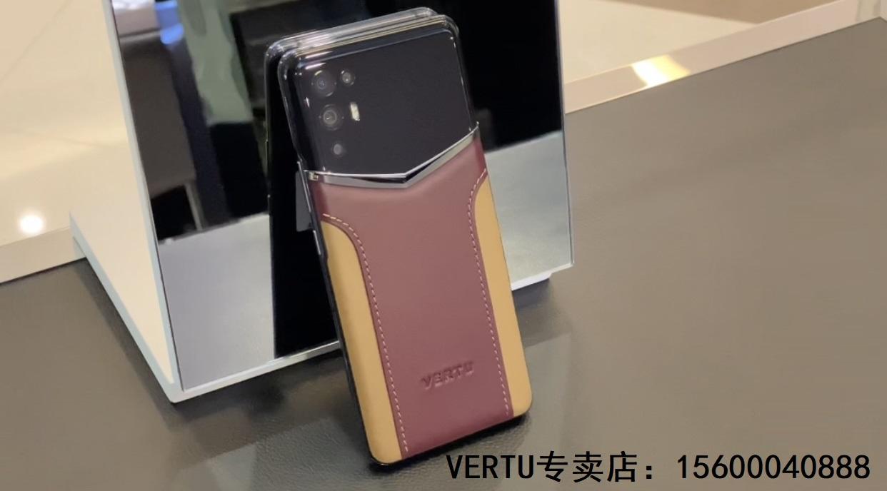VERTU手机总部授权专营店| 威图手机官方旗舰店- 知乎
