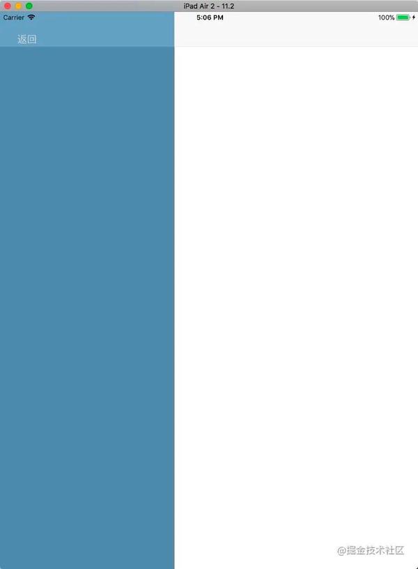 present半透明渐出的VC（含知识延伸） 知乎