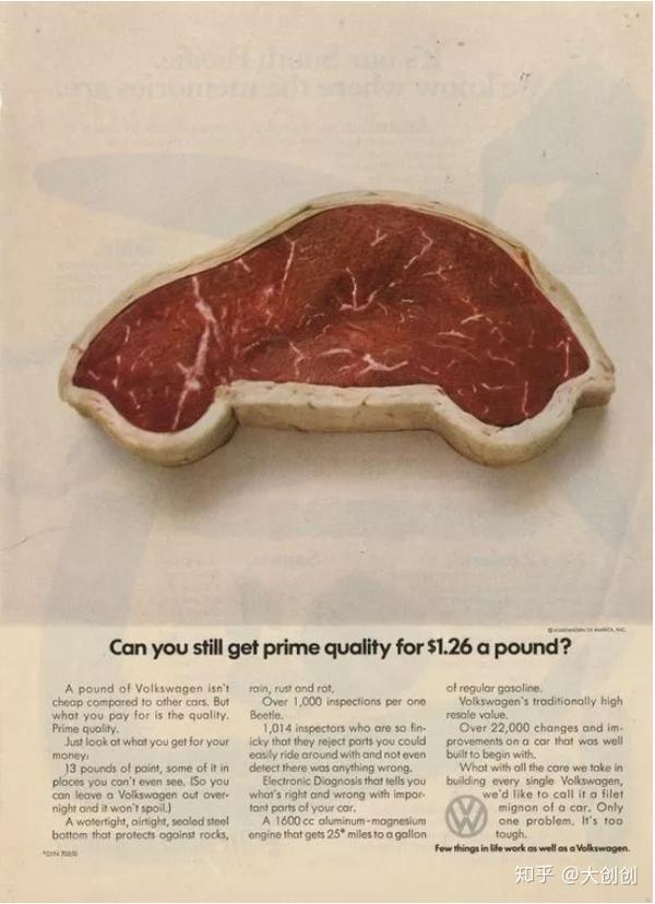 甲壳虫停产 一份最全的甲壳虫文案免费送给你 知乎