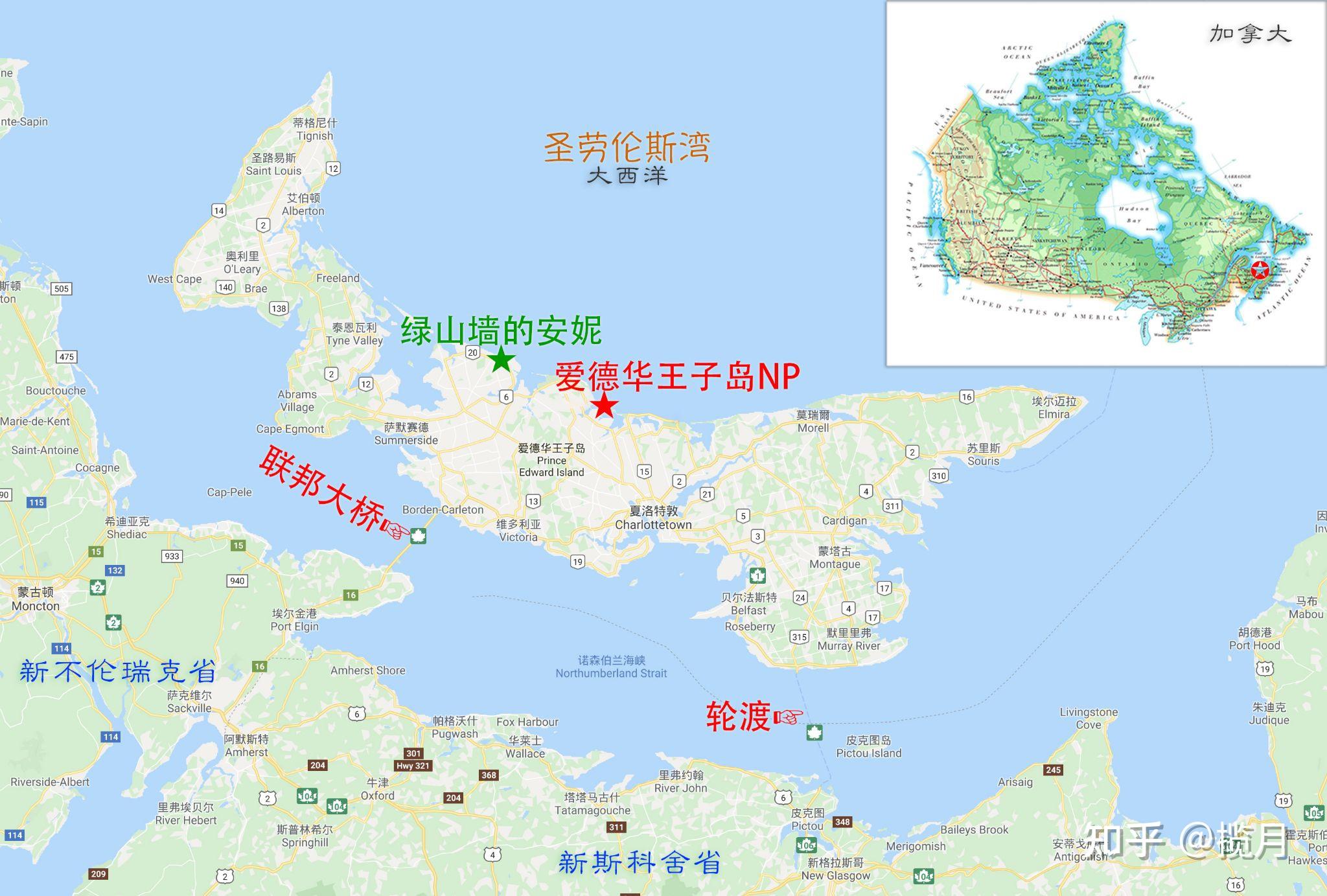 世界各大岛屿排行