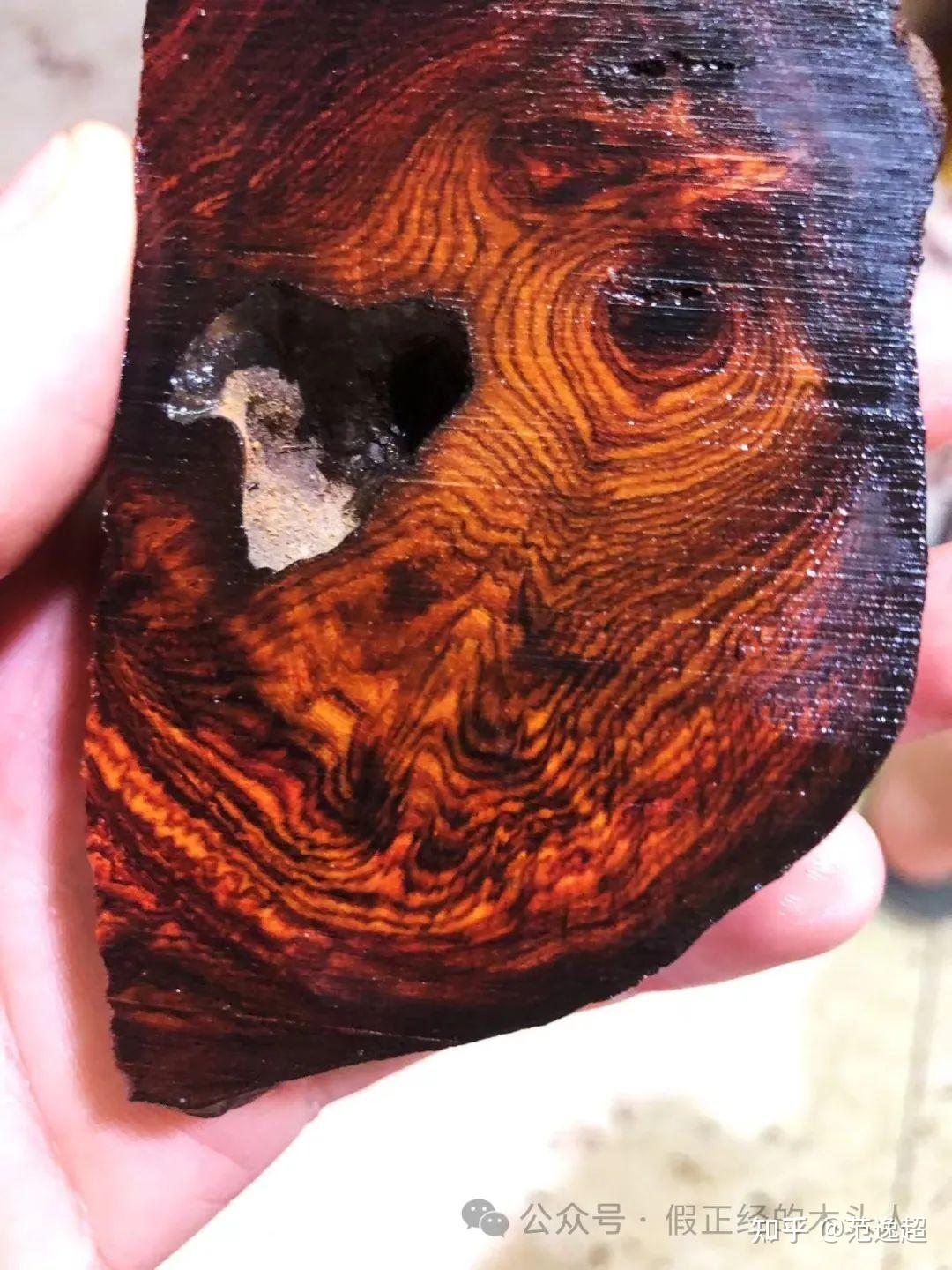 海南黄花梨一海南黄花梨认知2产地霸王岭