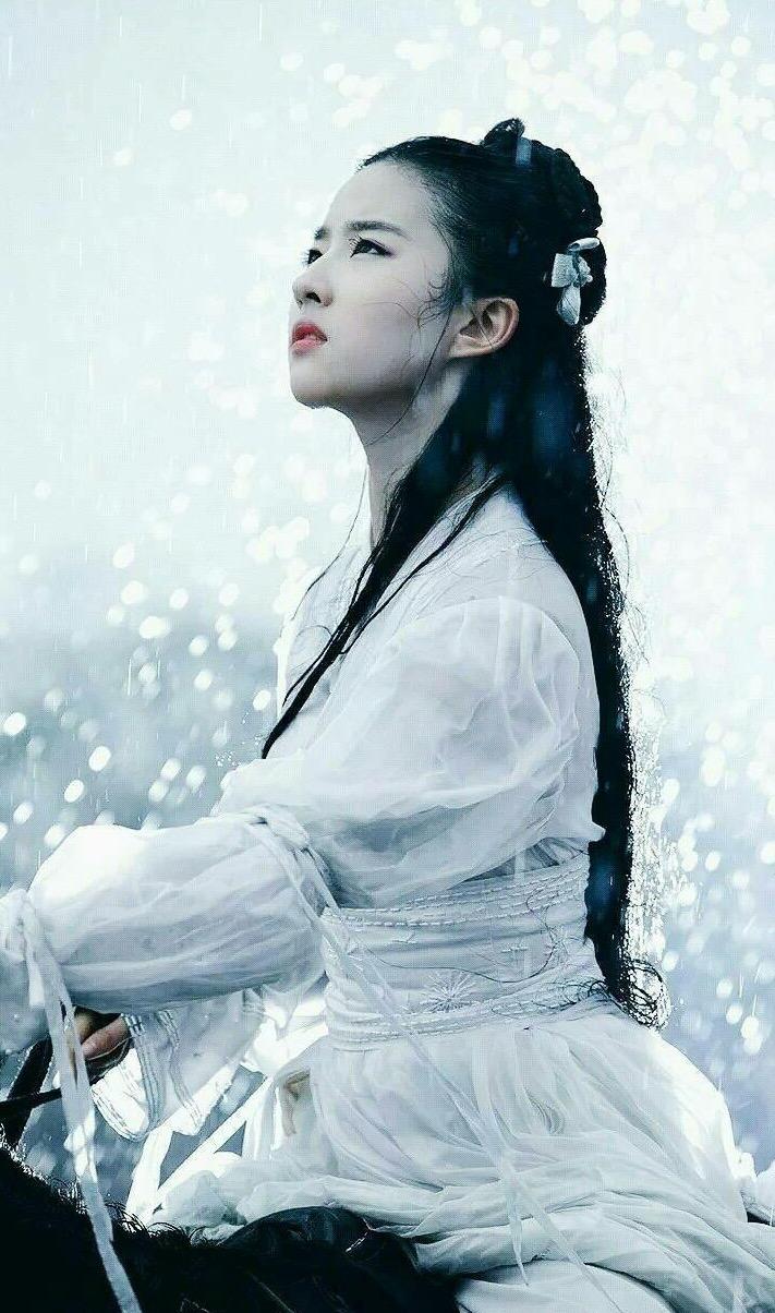 中国有哪些具有古典美的明星?