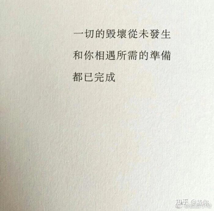 有没有"看书过程中拍下来的书中文字"图片?