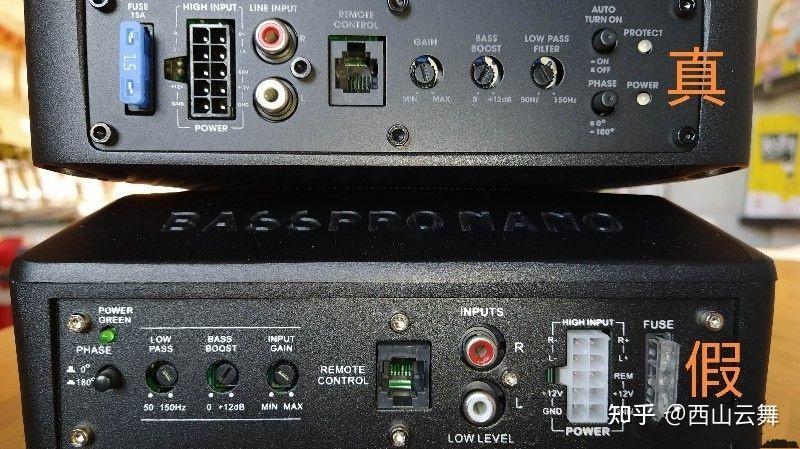 jbl车载有源超薄低音炮basspronano真伪怎么分?