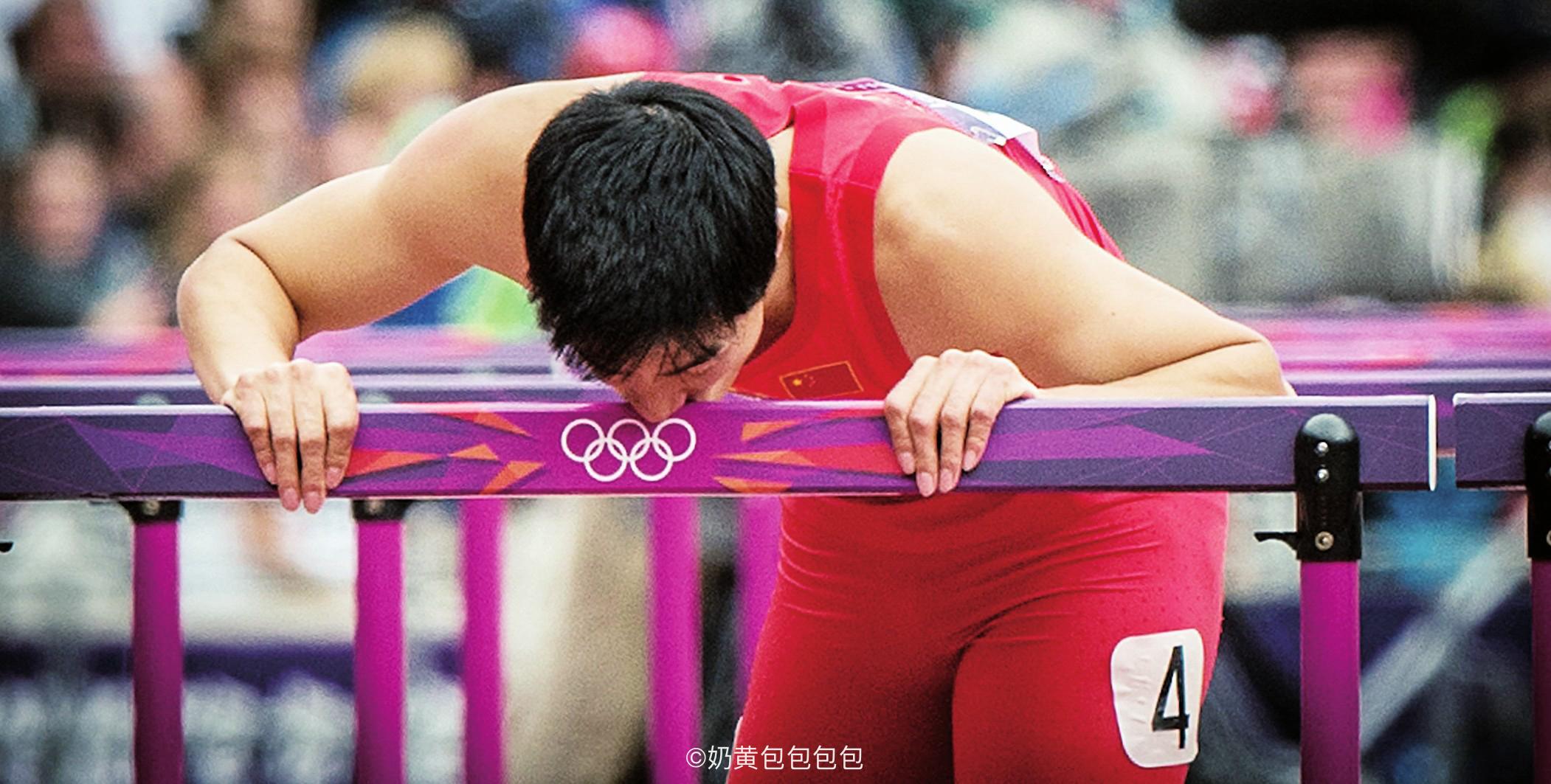 Xiang LIU - Olympic Athletics | People's Republic of China