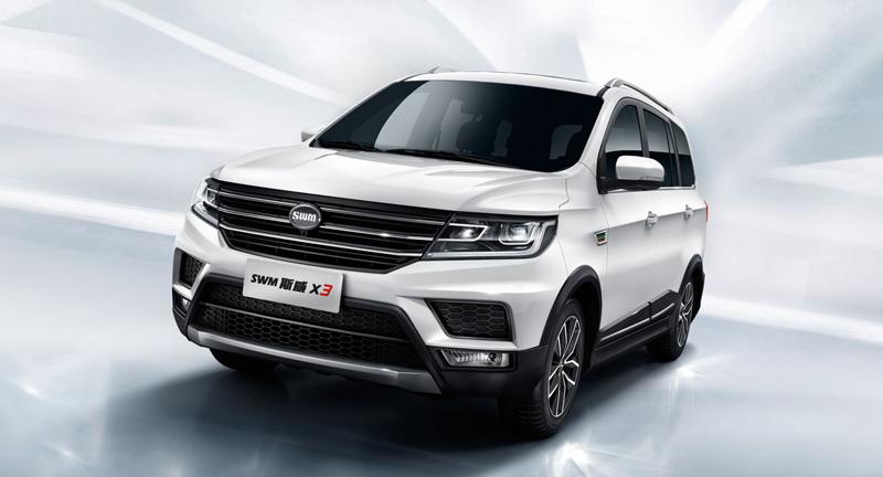 配置升级/售5.88万 2021款斯威x3新增车型上市