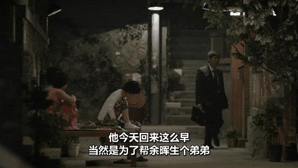 《贞淑的推销》挑战禁忌,尺度全开,韩国的羞羞剧又遥遥领先了?