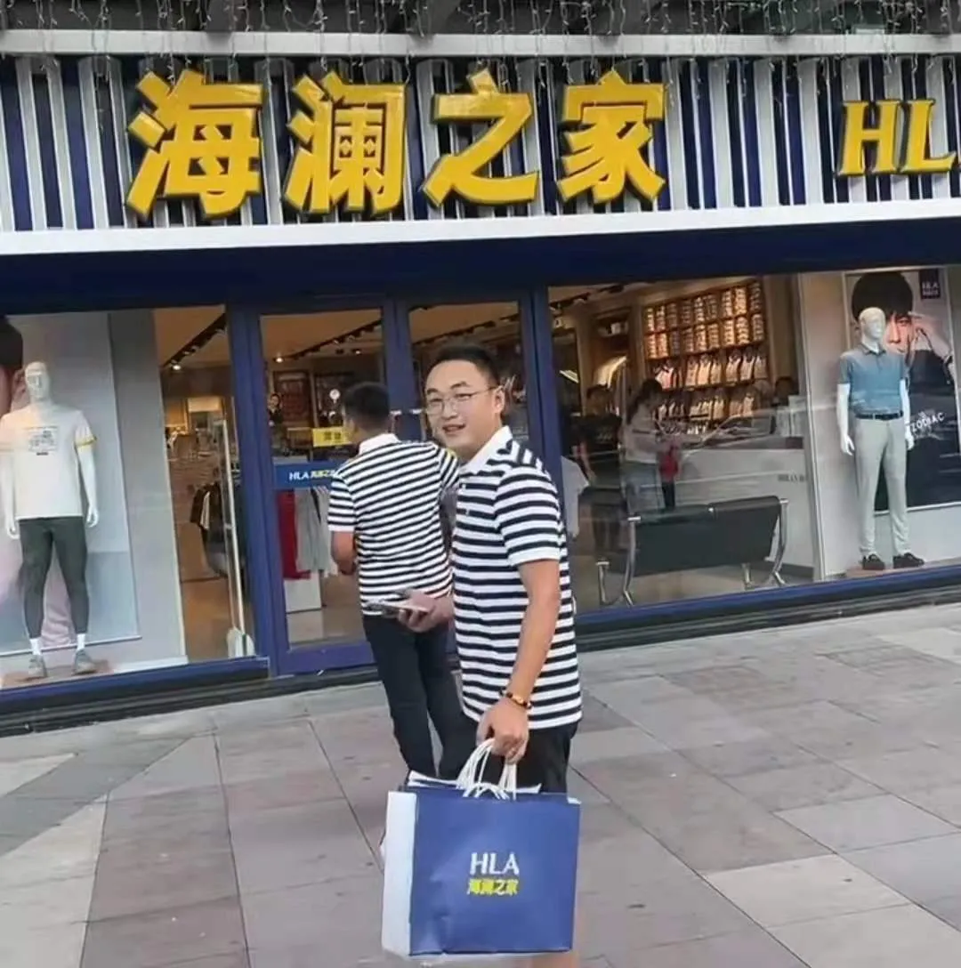 海澜之家给铁山靠怒刷嘉年华,花了100万赚了23亿