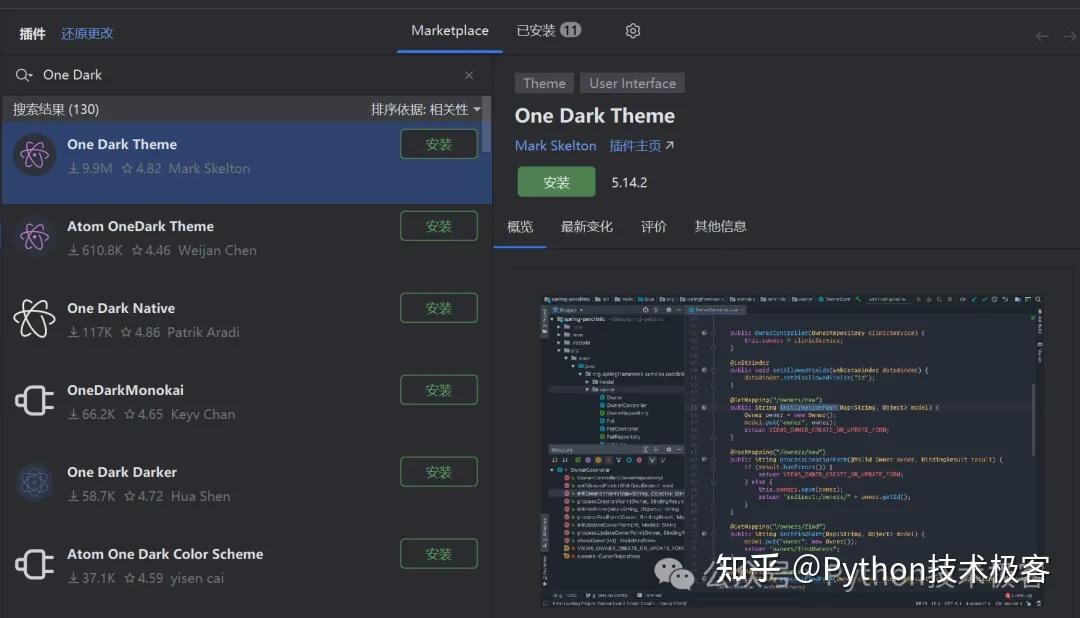 提升 Python 开发效率,这 20 个 PyCharm 插件你一定不能错过! - 知乎