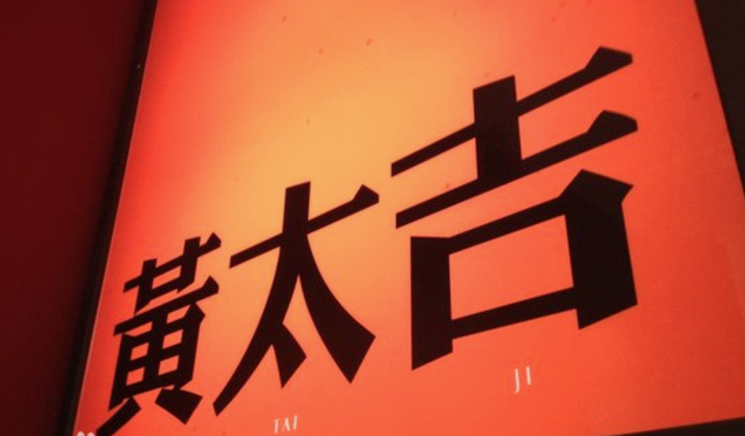 v2-644cee2754e3eb7484619a5a4ae83ccf_1440w.jpg?source=172ae18b