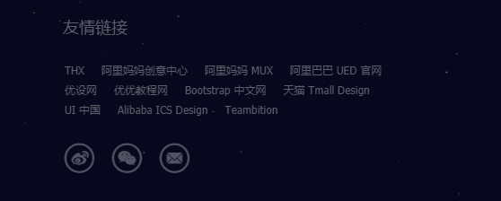iconfont -阿里巴巴矢量图标库