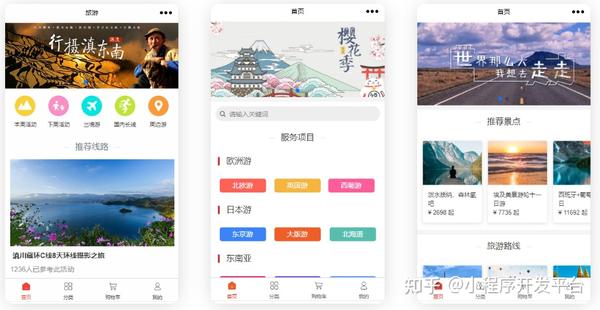我用VUE做完了前端页面请问后端用什么框架比较好 知乎