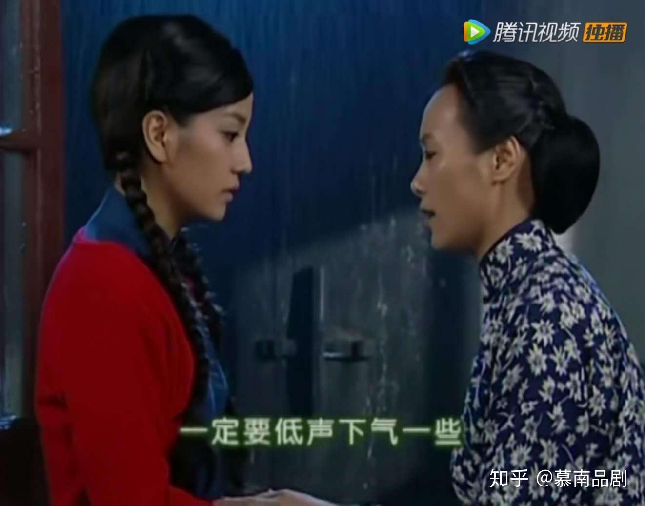 情深深雨蒙蒙解析2陆家