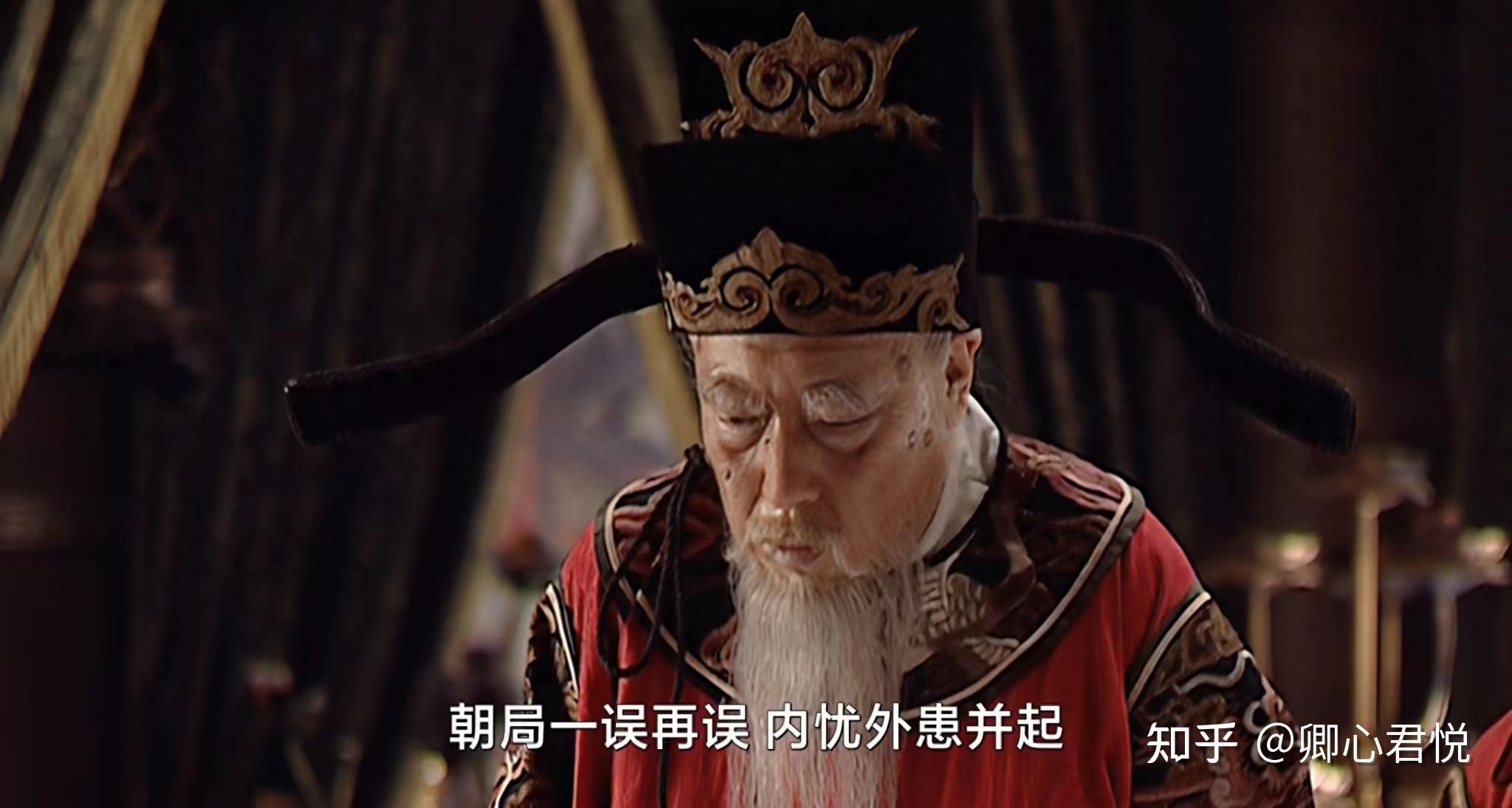 大明王朝:嘉靖二十年不上朝的真相,就藏在这场御前会议里 - 知乎