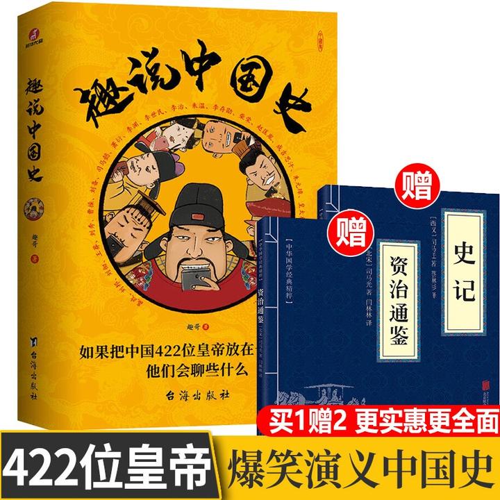 有哪些讓你覺得讚不絕口的句子或文字?