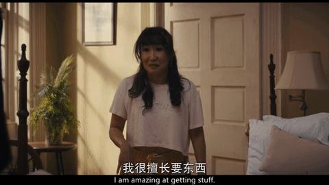《猜谜女士》五星好评!亚裔喜剧口碑爆炸!
