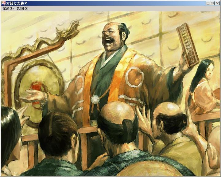 商人之章 太阁五备忘录八 知乎 商人之章 太阁五备忘录八 知乎