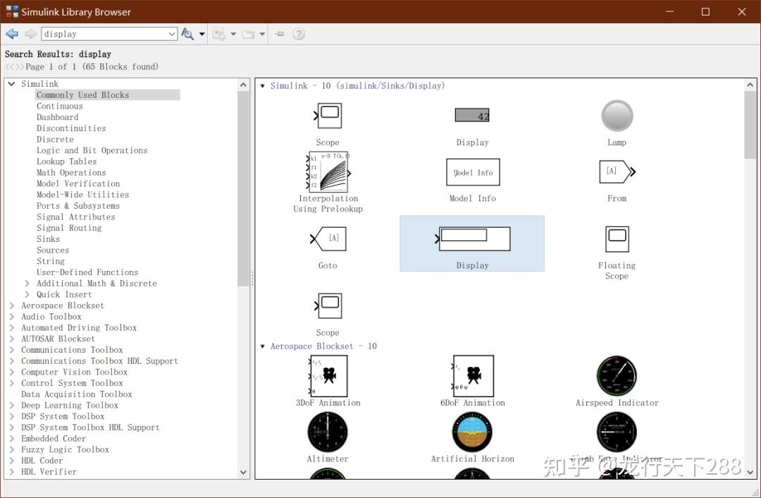 Matlab simulink 