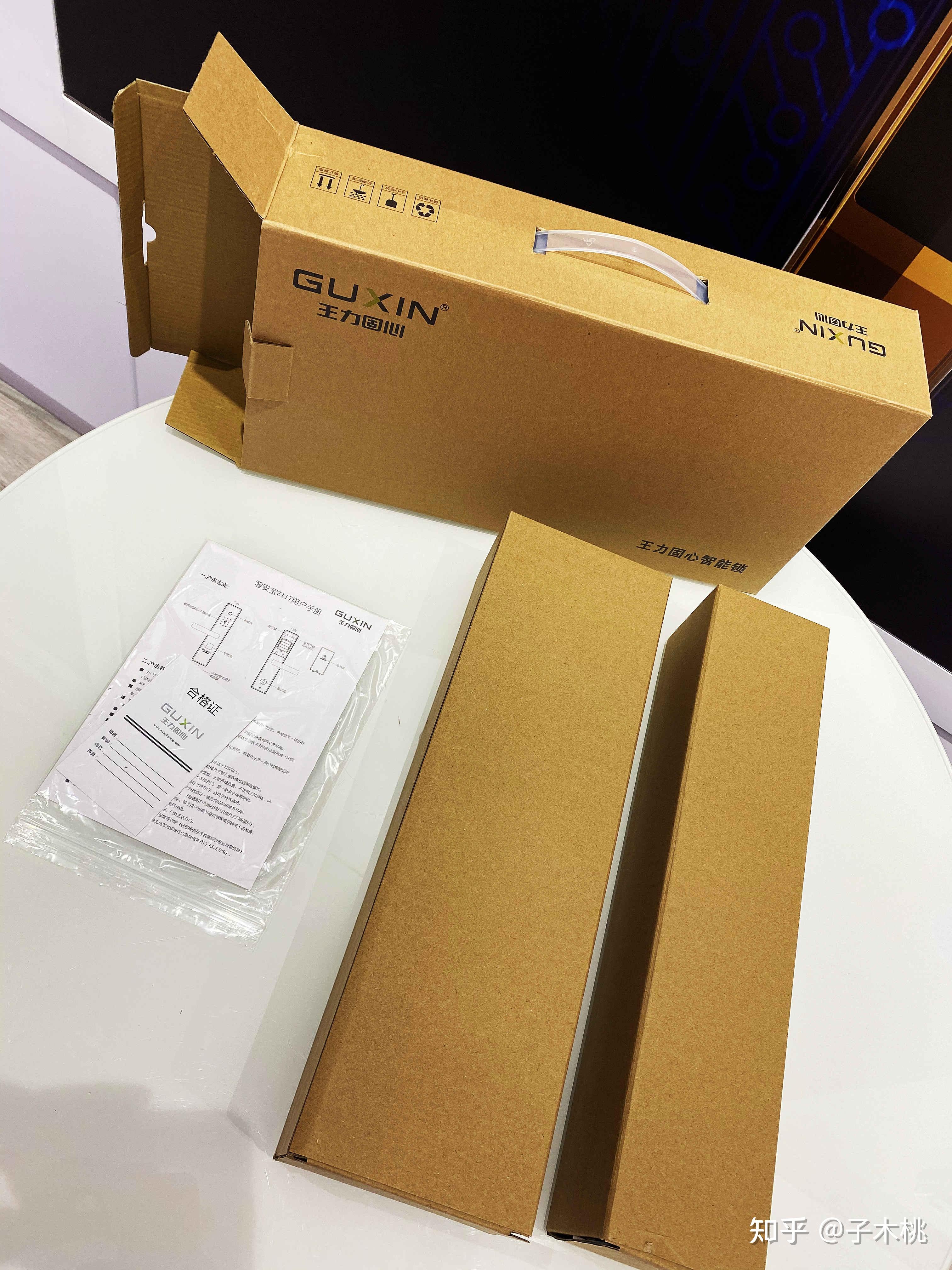 安防门锁首家上市企业-王力智能锁z117-z通配款开箱郑州王力智能锁 - 