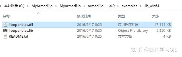 Visual Studio配置C++中Armadillo矩阵库的方法 - 知乎