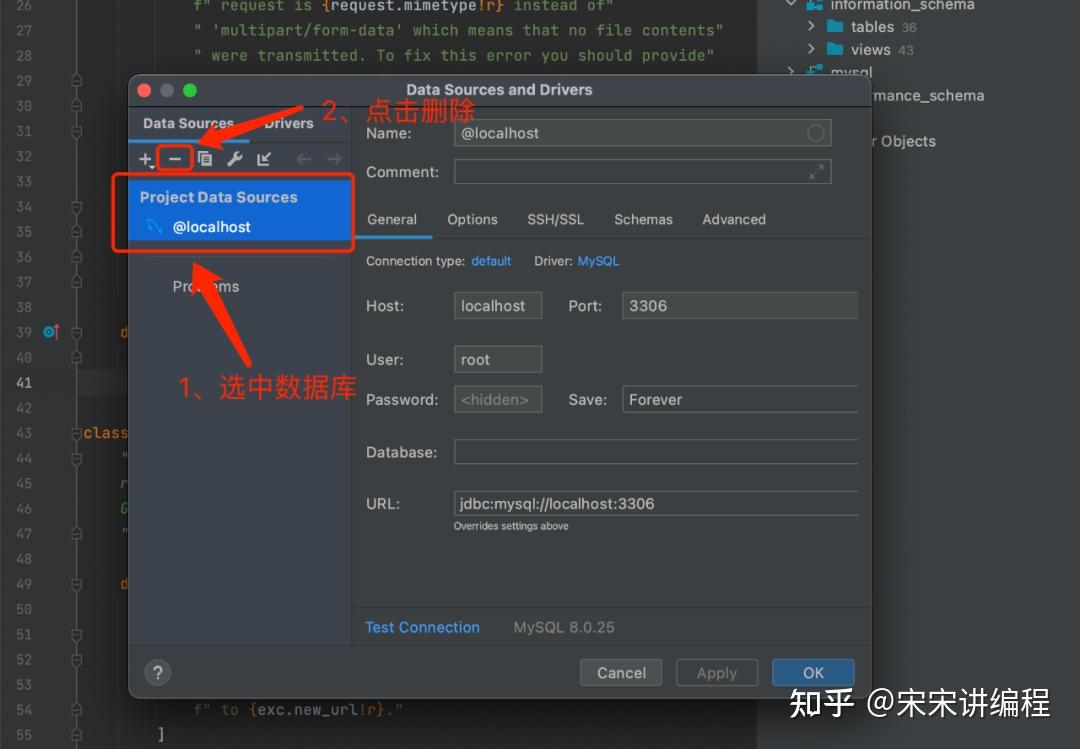 Pycharm mysql 