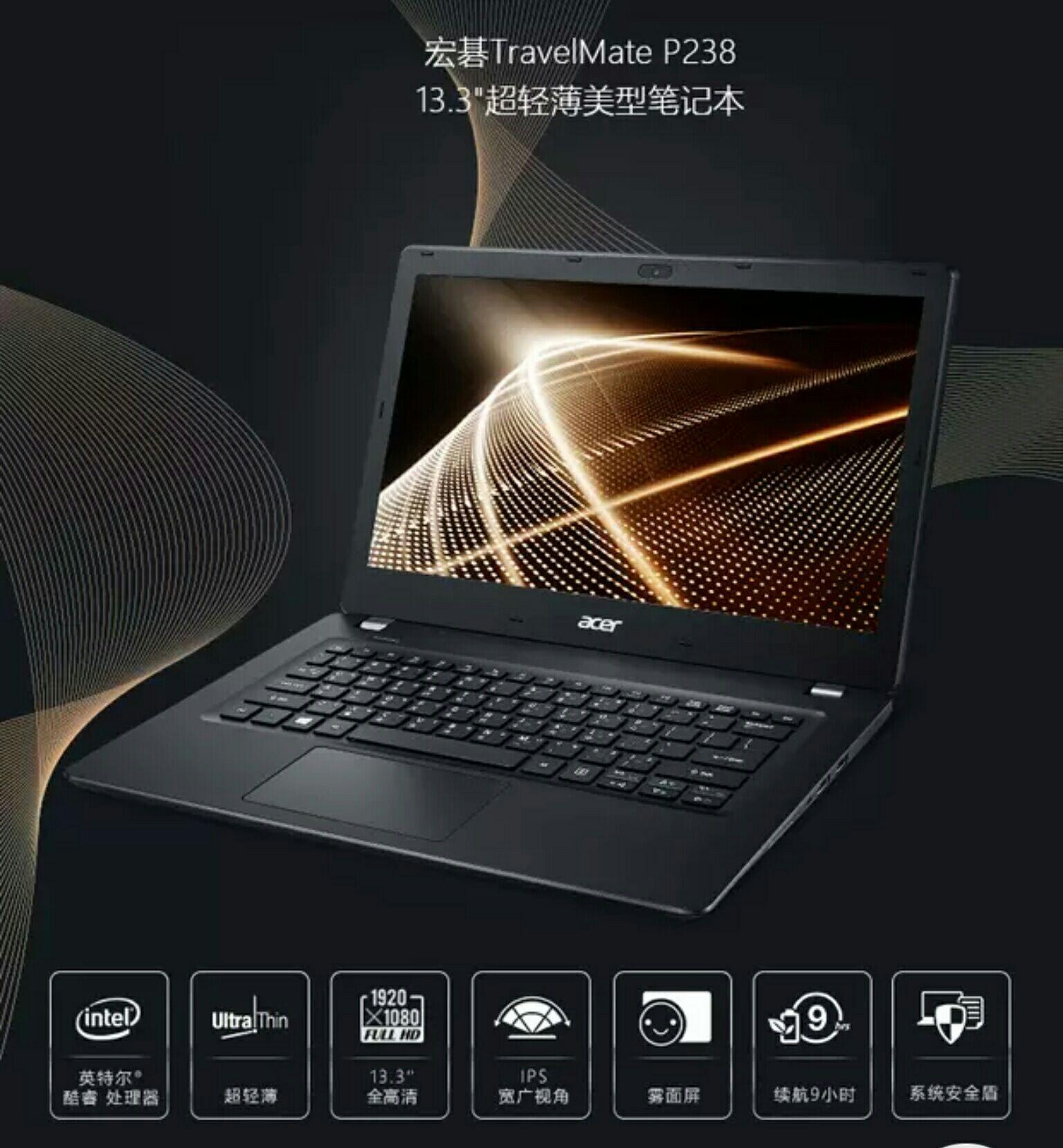 求一款适合绘画玩游戏的笔记本?