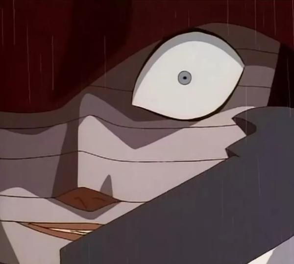 第四个是雾天狗案件中的凶手.