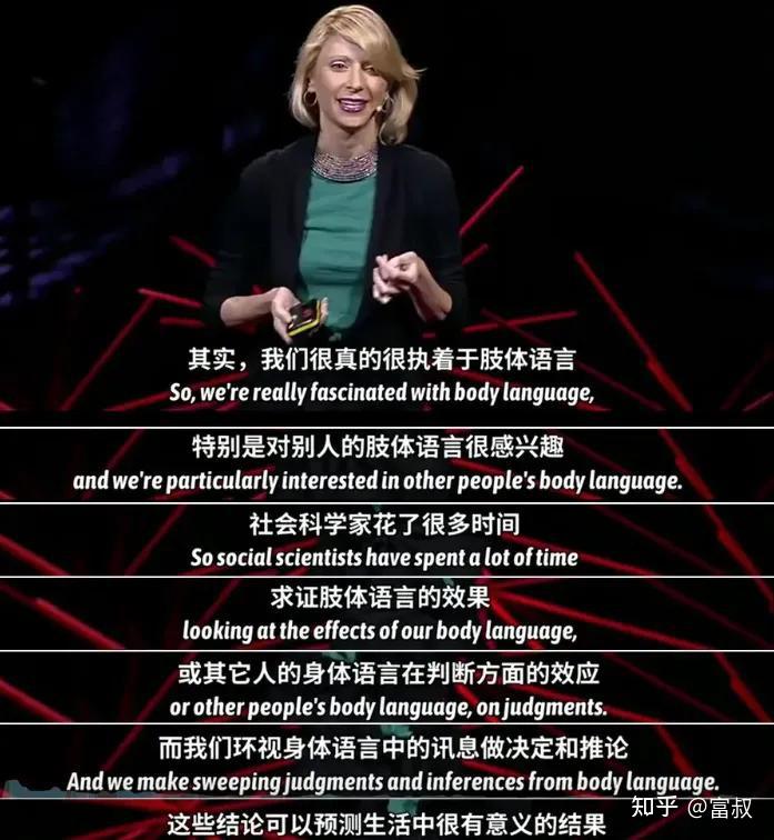 搞好人际关系最好的方法,不是请客吃饭,而是坚持“梅拉宾法则” - 知乎