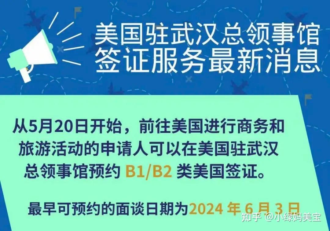 西班牙签证办理服务_签证西班牙办理服务流程_西班牙签证办理流程