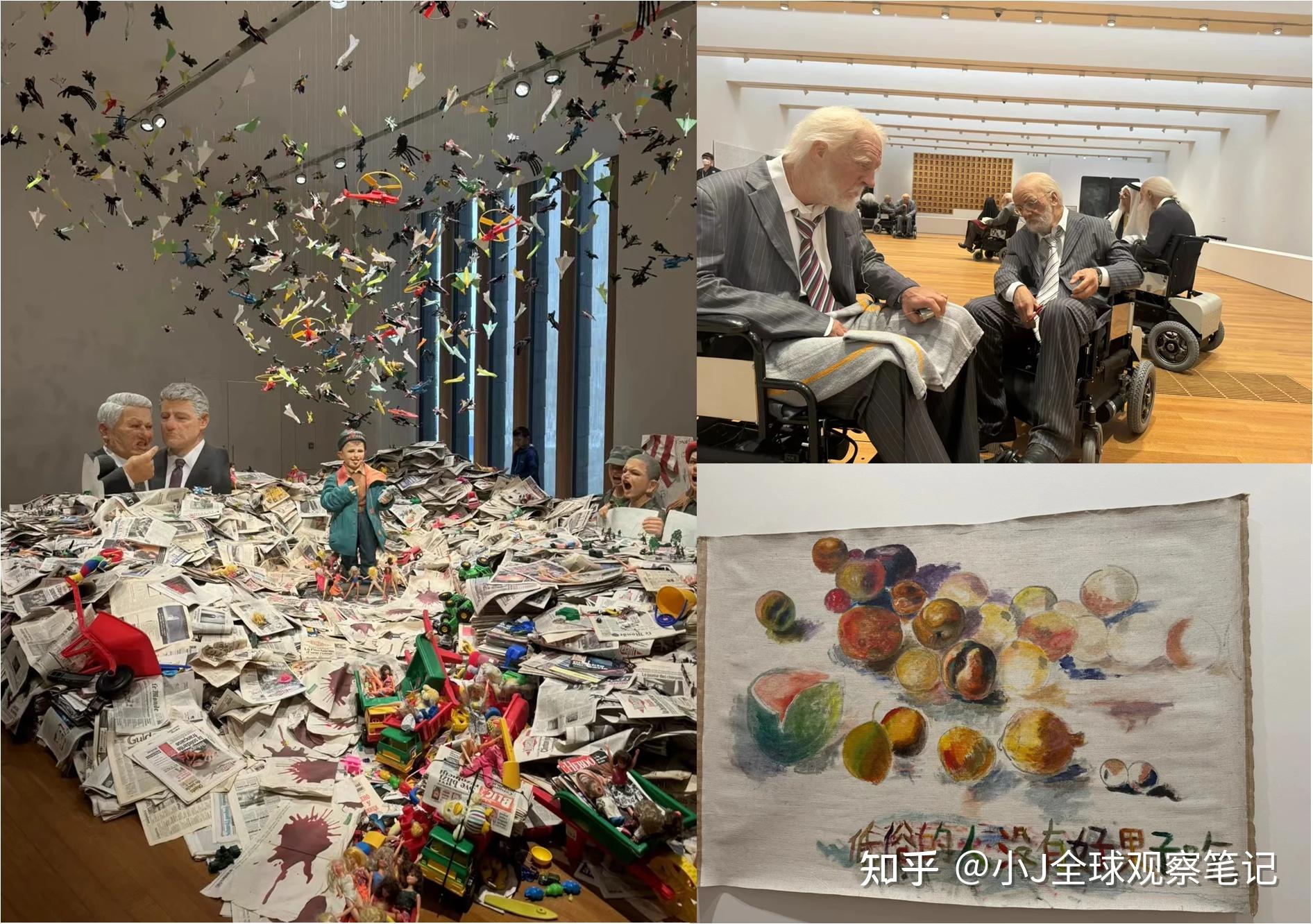 香港带娃小众攻略，打卡M+博物馆 - 知乎