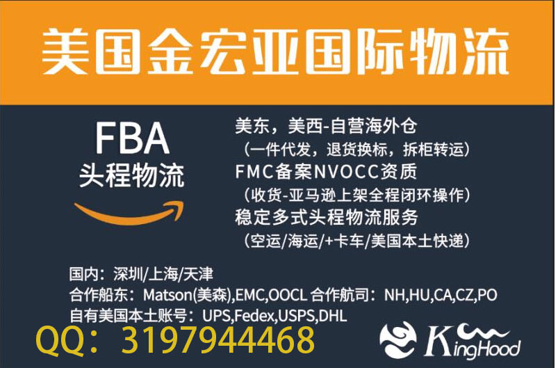 亚马逊卖家如何拥有 回头客 99 的人不知道 知乎 亚马逊卖家如何拥有 回头客 99 的人不知道 知乎