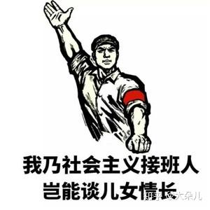 我该怎么做你们才能满意 v2-647c1612523a6717c808bc053f34e9c9_b.jpg