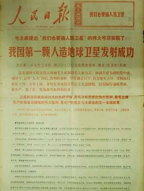 470_626竖版 竖屏