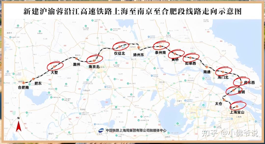 苏中三市,重大利好 - 知乎