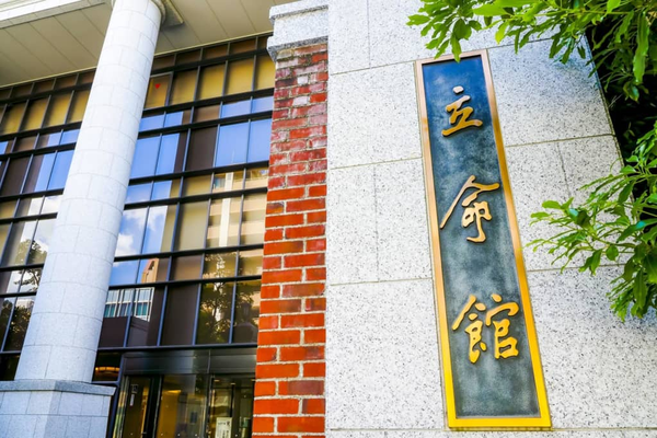 点击打开原图