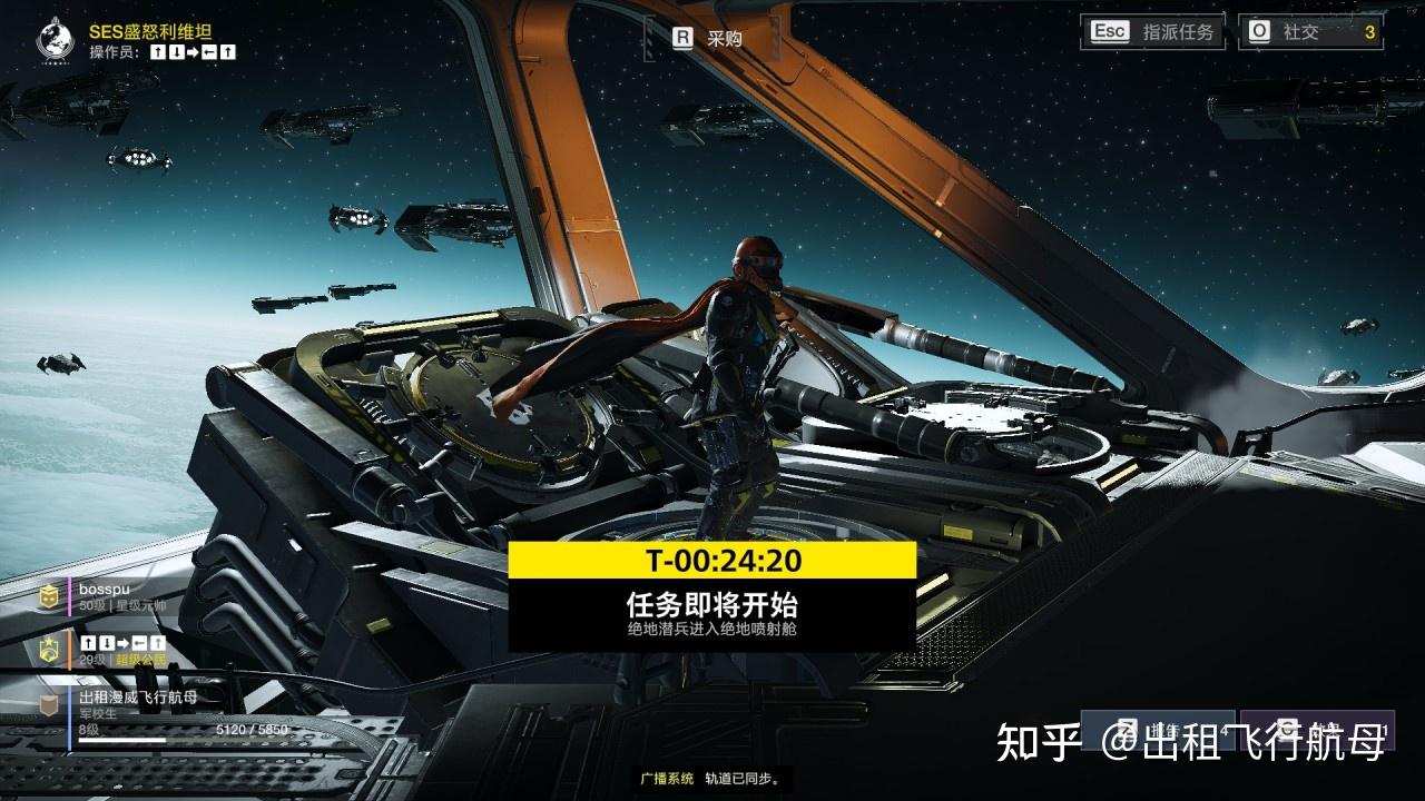 浅谈《星际战士2》与《绝地潜兵2》的区别：不分高下，只聊区别！ - 知乎