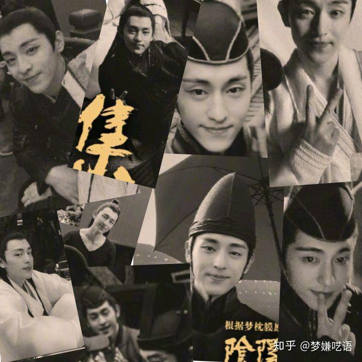 由郭敬明导演的电影阴阳师之晴雅集和阴阳师之泷夜曲