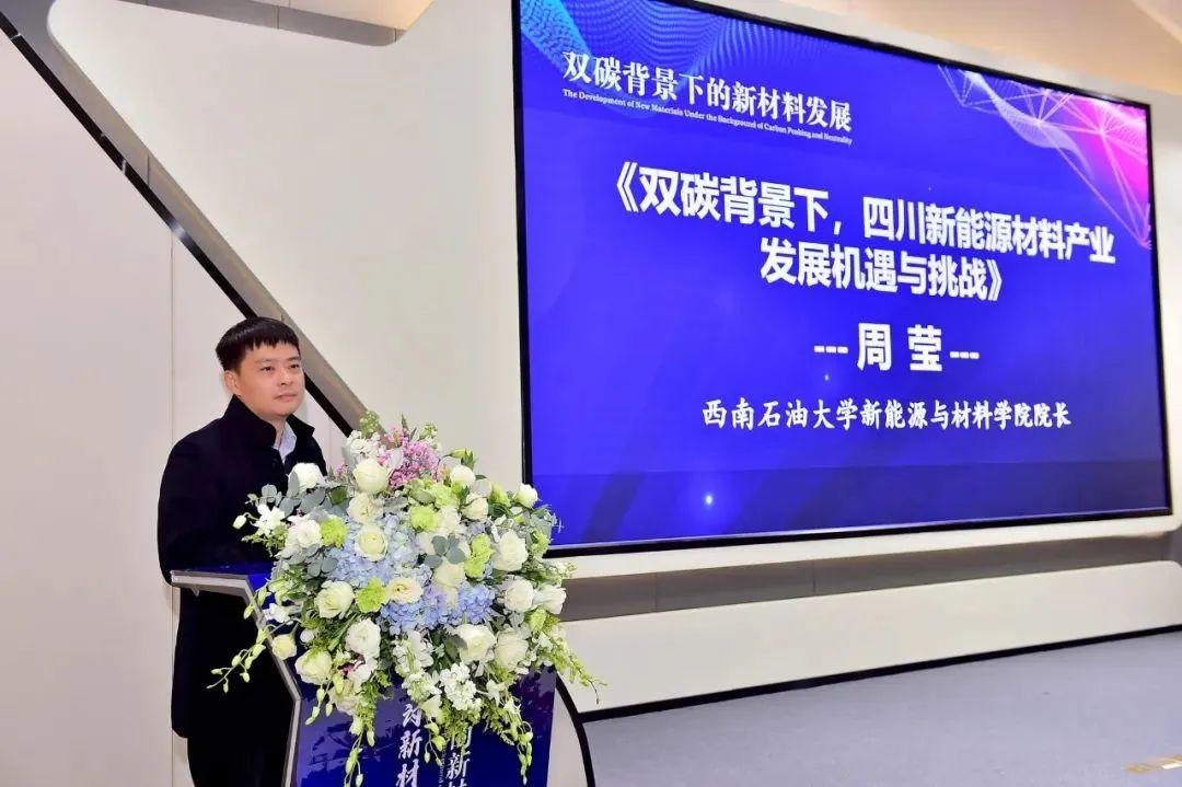 李德海教授简介