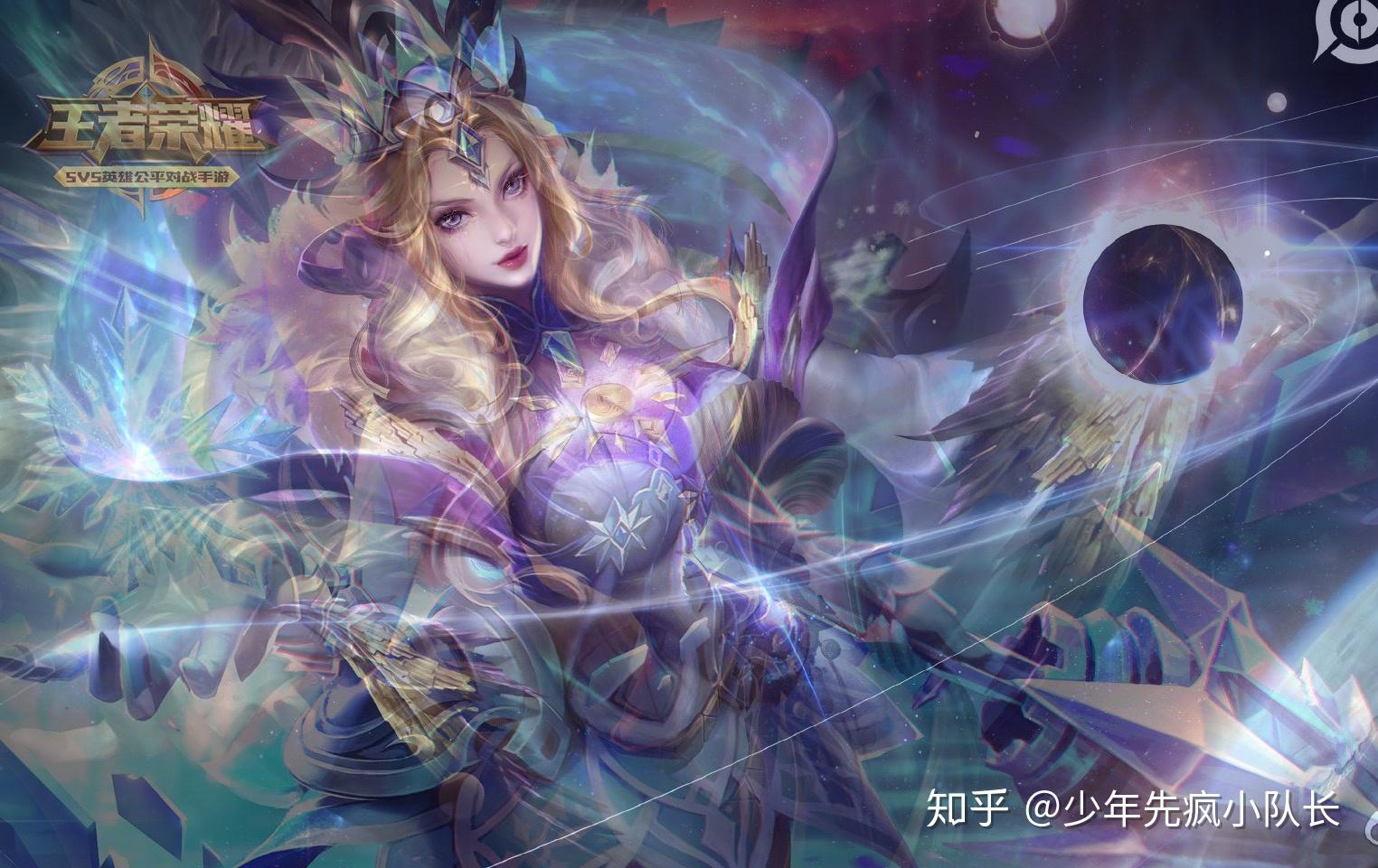 如何评价王者荣耀武则天荣耀典藏皮肤倪克斯神谕