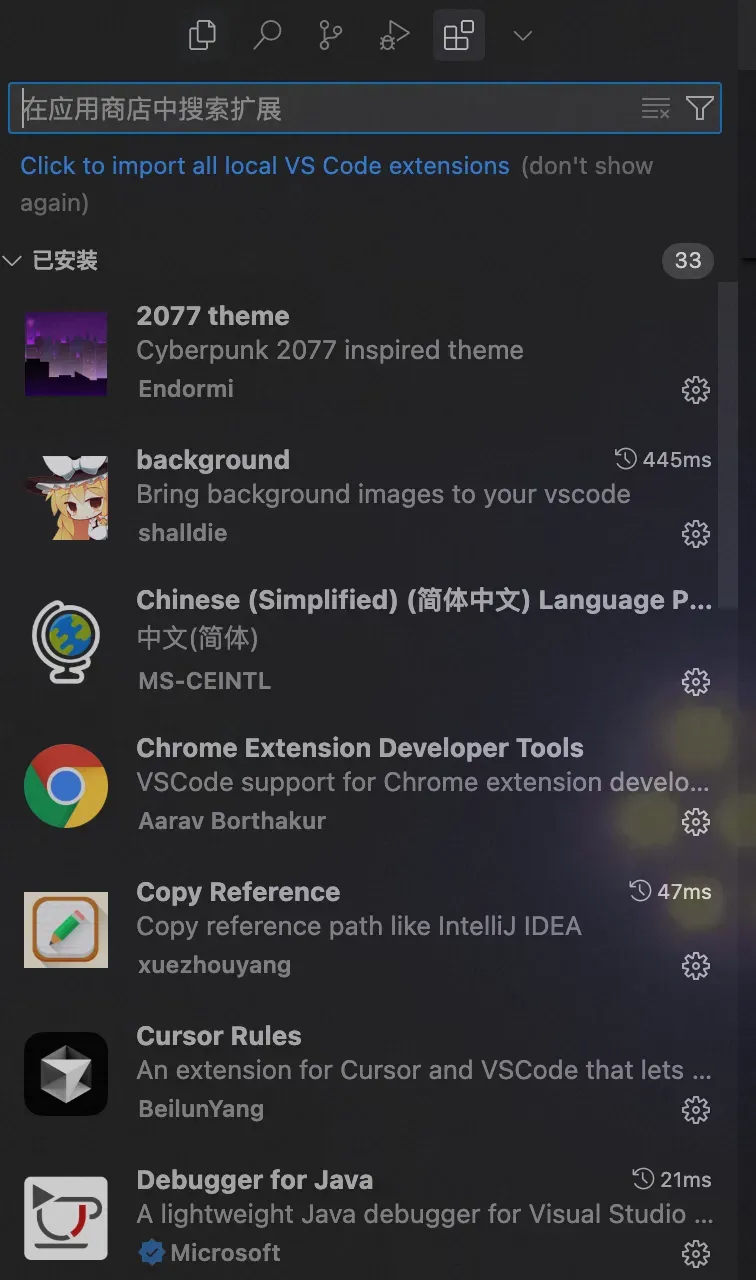 用Cursor开启JAVA+AI生涯 - 知乎