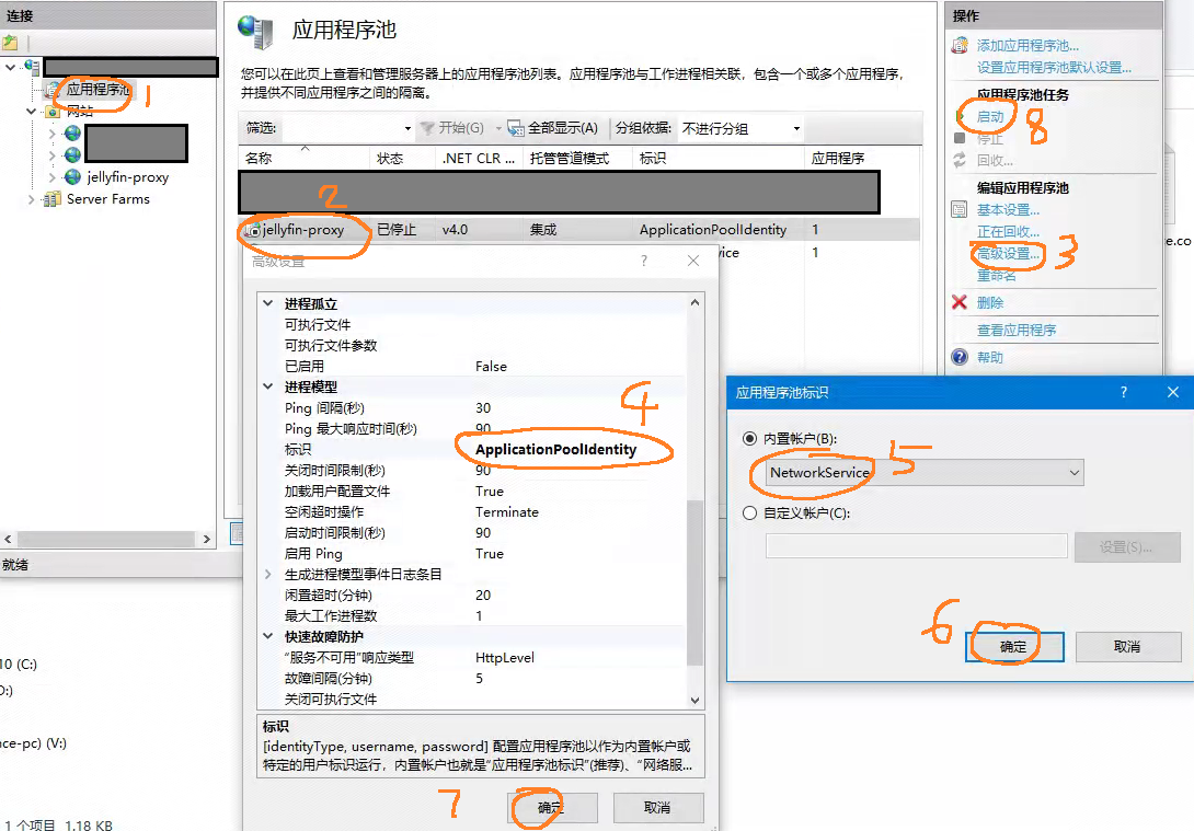  12 ipv6 ip cloudflare 