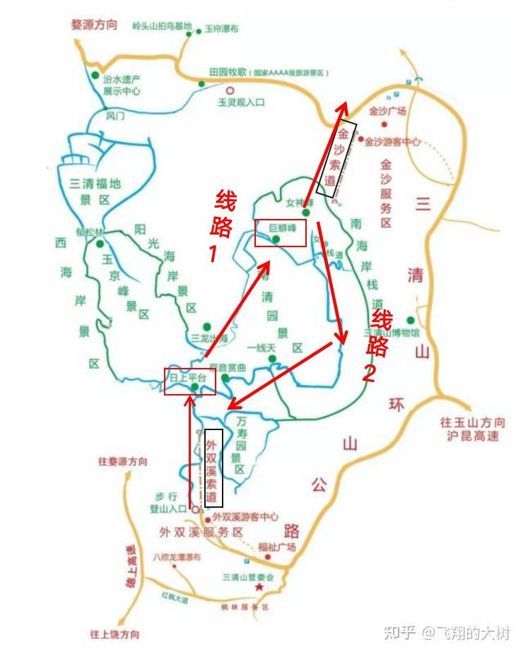 上饶三清山攻略!景色黄山还美!壮观且人少! - 知乎