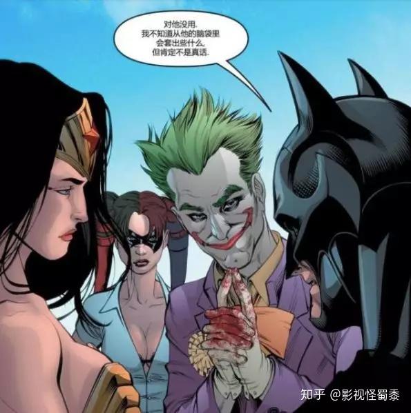 很多时候他的下一步行动难以揣摩,所以没有任何超能力(且不提酒神因子