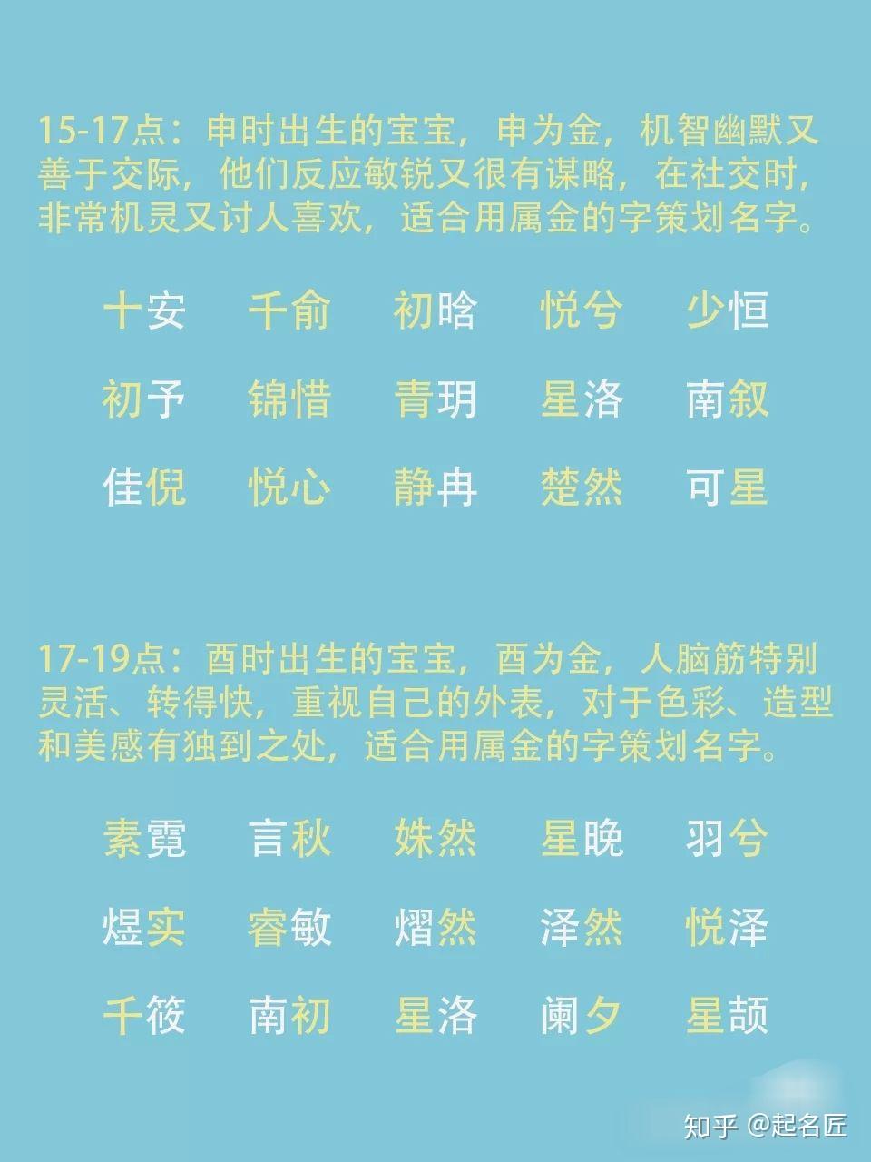 什么时间段适合胚胎移植 v2-64918adbdc56d2fea40573526f6274ad_r.jpg
